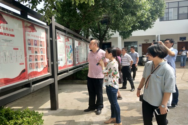 1长兴学习 (6)(06-08-12-37-01).jpg