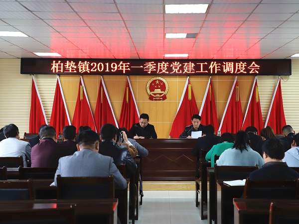 20190327162809180_FTajcqXI.jpg