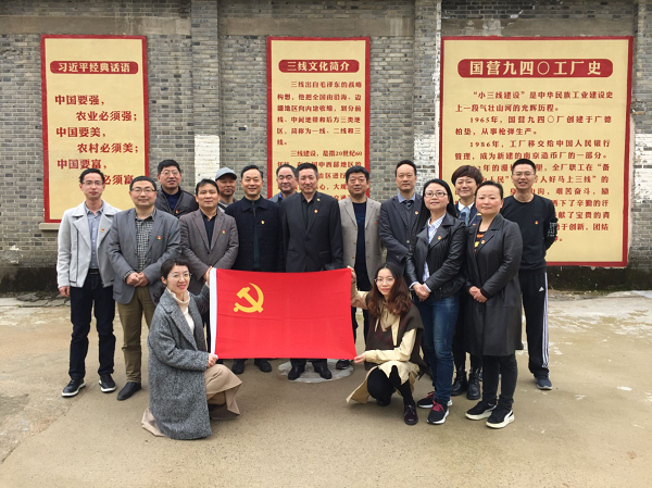 20190402084201191_sfH7XlpU.png