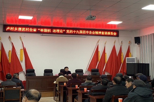 1微信图片_20191226155447.jpg