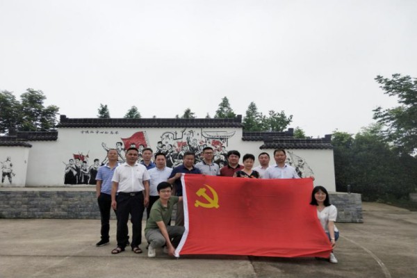 市直機關工委開展慶“七一”系列活動 .png