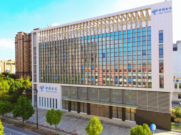 中国电信股份有限公司广德分公司