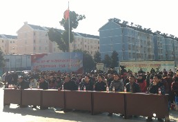 QQ图片20180115150114.png