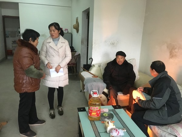 QQ图片20180116142733.png