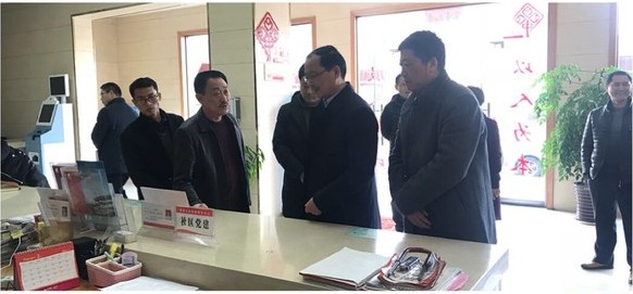 TIM图片20180226102629.png