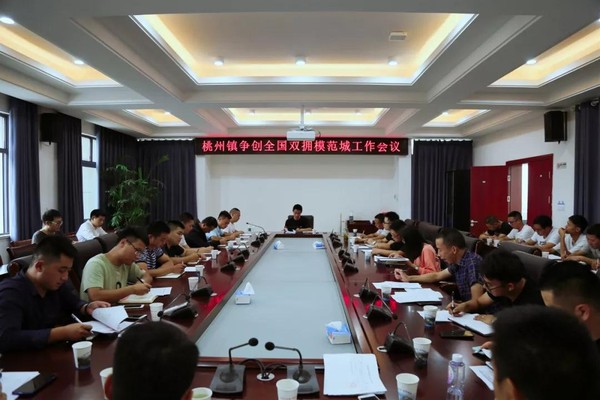 微信图片_20190916083713.jpg