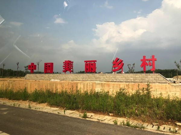 微信图片_20190916092218.jpg
