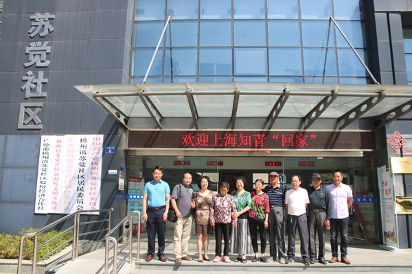 IMG_1456_wps图片.JPG