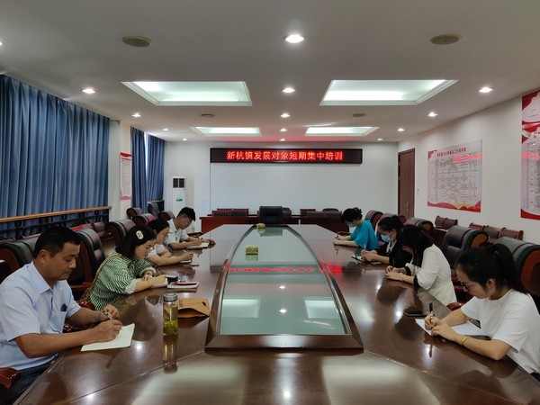 微信图片_20220919164252.jpg