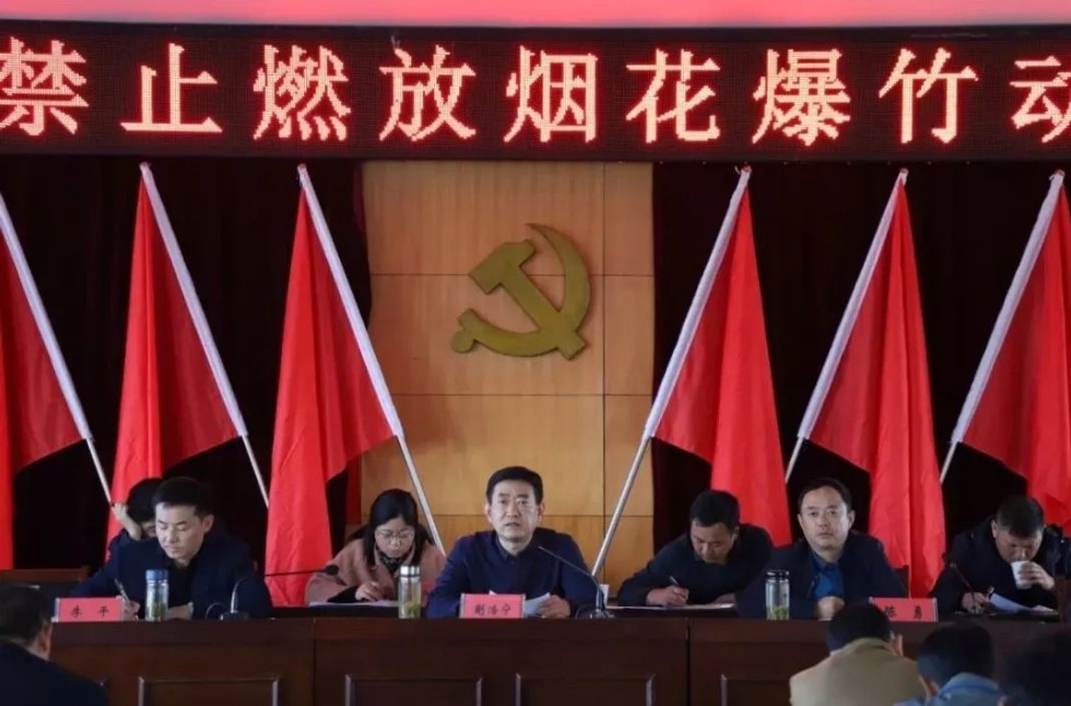 微信图片_20191125083444.jpg