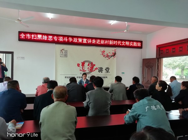微信图片_20190422165313.jpg