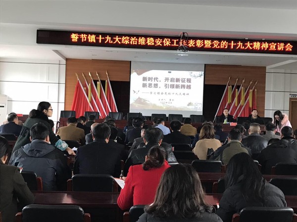 QQ图片20171205094737.jpg