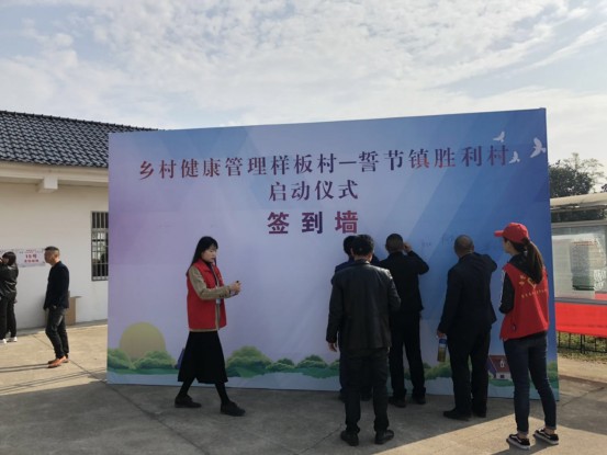 TIM图片20190815145802.png