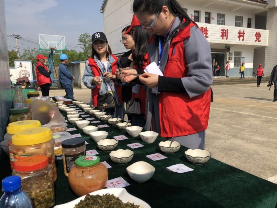 TIM图片20190815145814.png