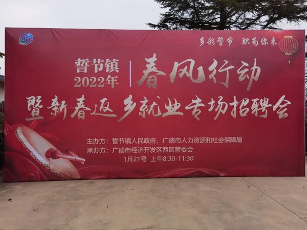 微信图片_20220125082139.jpg