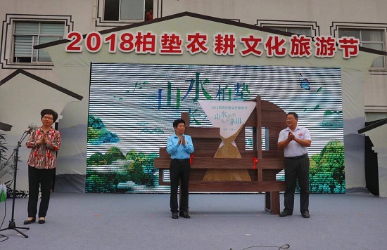 20180525085937175_a9Zv9SoB.jpg