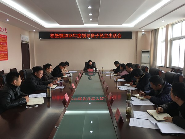 微信图片_20190131110307.jpg