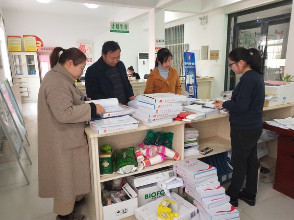 QQ图片20181218093049.jpg