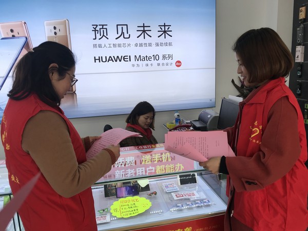 QQ图片20180305151354.jpg
